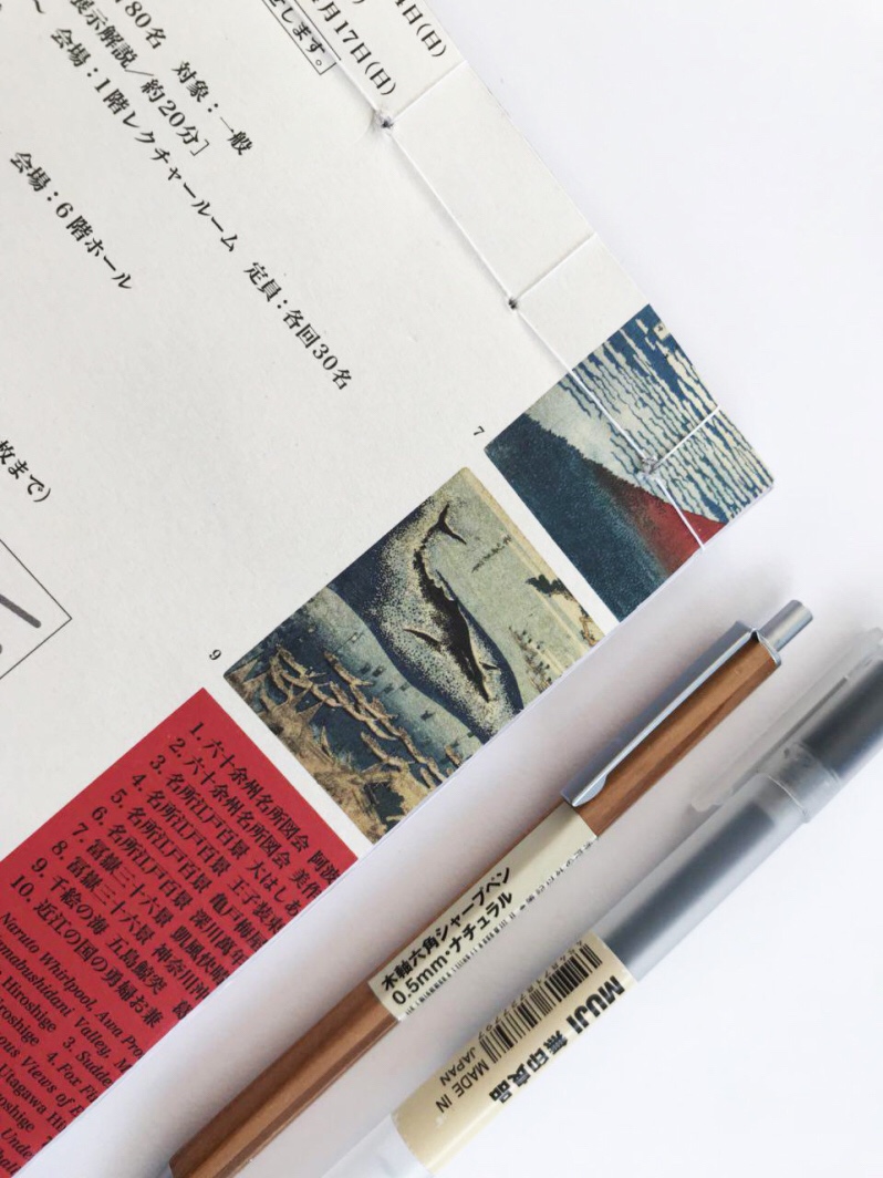 3b154575-1f55-4cc5-87e6-197b0b9489e8-9448-000002f90ee5bfeb