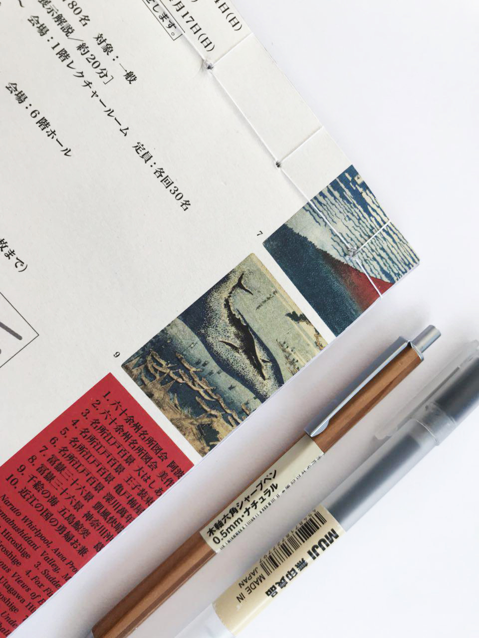 DIY: Encuadernación japonesa